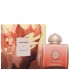 Amouage Guidance 46 Extrait de Parfum 100 ml