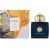 Amouage Interlude NEW EDP 100 ml Women's Perfume
