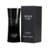 Armani Code EDT 50 ml - for Men