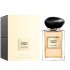 Armani Prive Gardenia Antigua EDT 100 ml