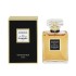 Chanel Coco EDP 100 ml