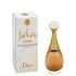 Christian Dior Jadore Gold Supreme Limited Edition EDP 100 ml