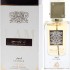 Lattafa Ana Abiyedh Leather EDP 60 ml - Unisex