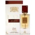 Lattafa Ana Abiyedh Rouge EDP 60 ml - ΓΥΝΑΙΚΕΙΑ ΑΡΩΜΑΤΑ