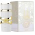 Lattafa Yara Moi EDP 100 ml - ΓΥΝΑΙΚΕΙΑ ΑΡΩΜΑΤΑ