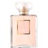 Chanel Coco Mademoiselle EDP 50 ml - ΓΥΝΑΙΚΕΙΑ ΑΡΩΜΑΤΑ