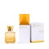 Maison Francis Kurkdjian Aqua Vitae Cologne Forte EDP 70 ml