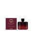 Gucci Guilty Absolu De Parfum Pour Femme 60 ml - for Women