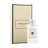 Jo Malone Blackberry And Bay Cologne 100 ml