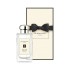 Jo Malone Wood Sage And Sea Salt EDP 100 ml