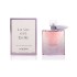 Lancome La Vie Est Belle Intense EDP 75 ml