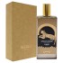 Memo Paris African Leather EDP 75 ml