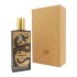 Memo Paris Winter Palace EDP 75 ml