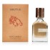 Orto Parisi Brutus Parfum 50 ml