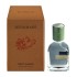Orto Parisi Megamare Parfum 50 ml